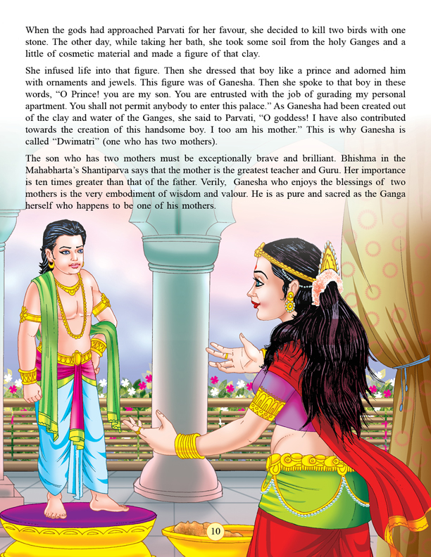 Shree Ganesh (English) - Image 3