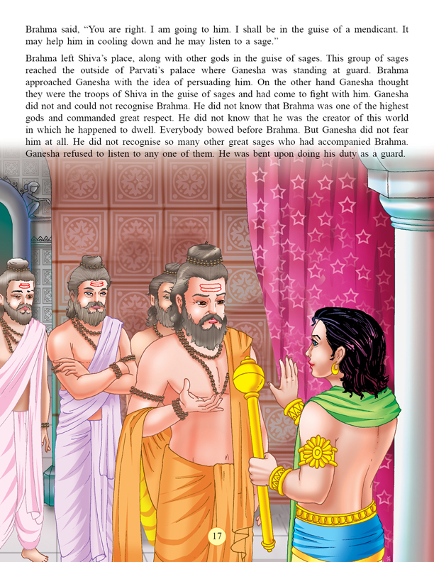 Shree Ganesh (English) - Image 5