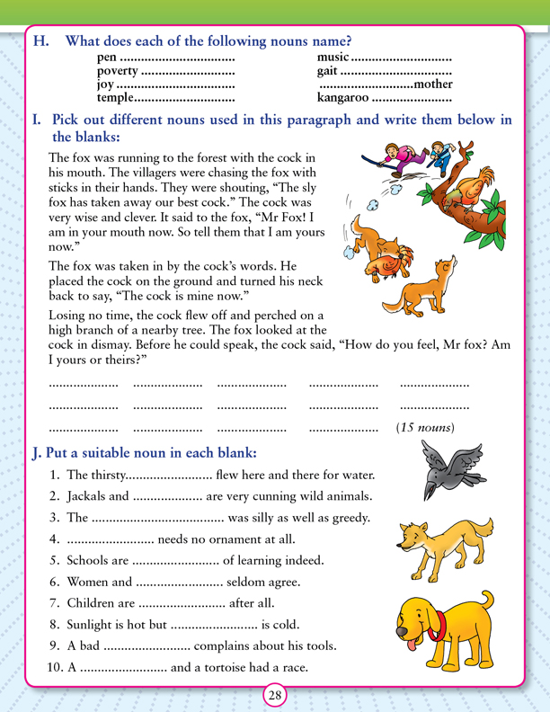 Graded English Grammar Part 3 - Image 2