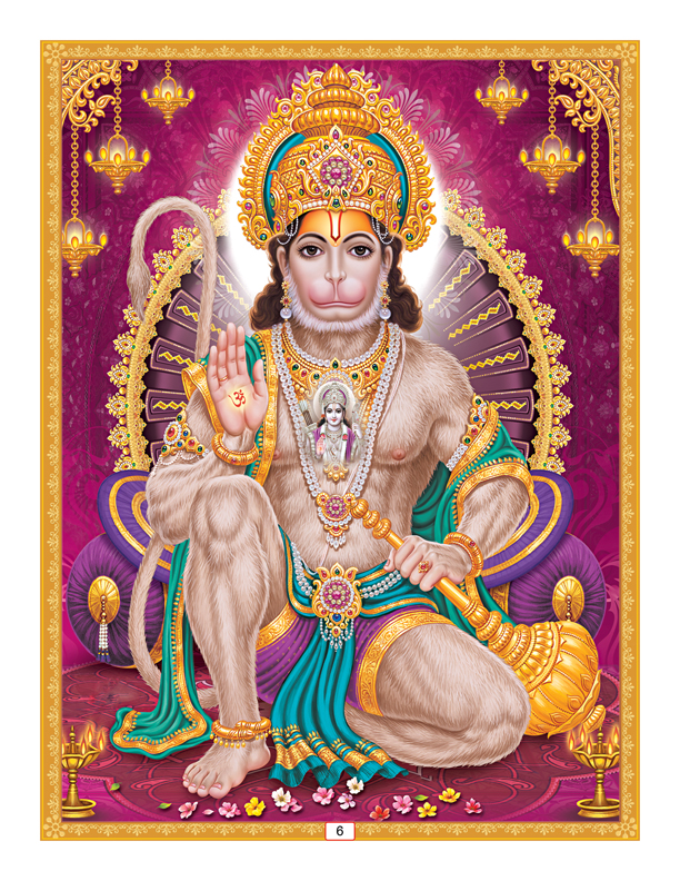 Prabhu Aartee - Image 4