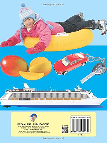 Meri Pyari Ka Kha Ga Pustak (Hindi) - Image 2