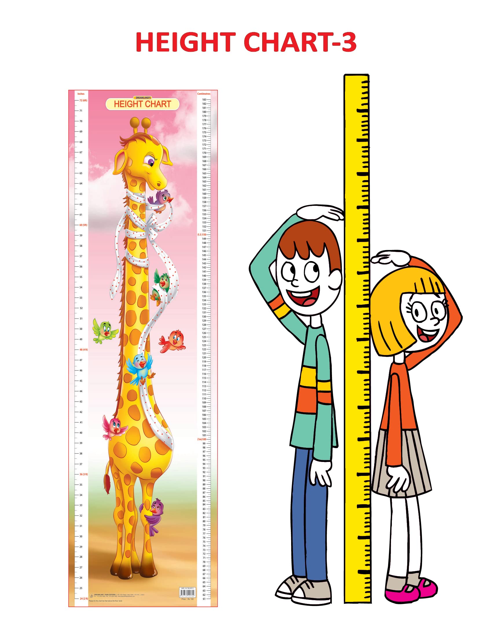 Height Chart - 3 - Image 2