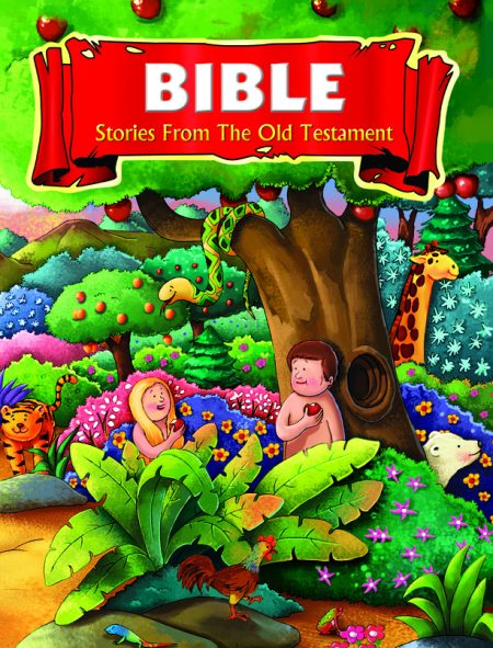 Bible - Old Testament