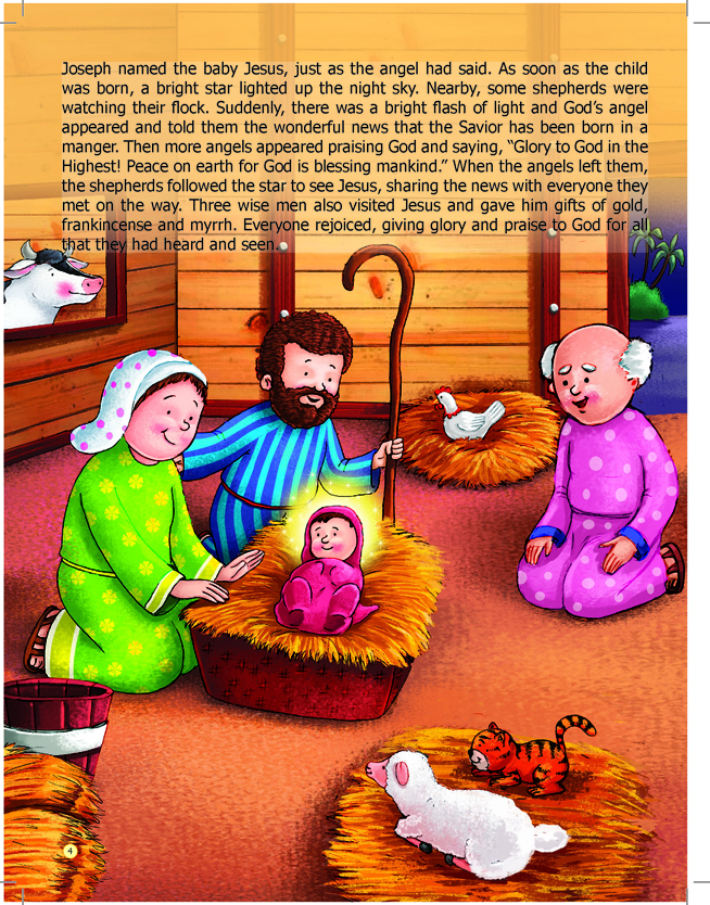 Bible - Old Testament - Image 5