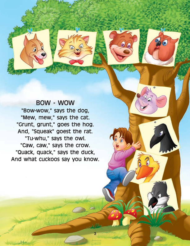 Famous Nursery Rhymes Part 4 - Image 3