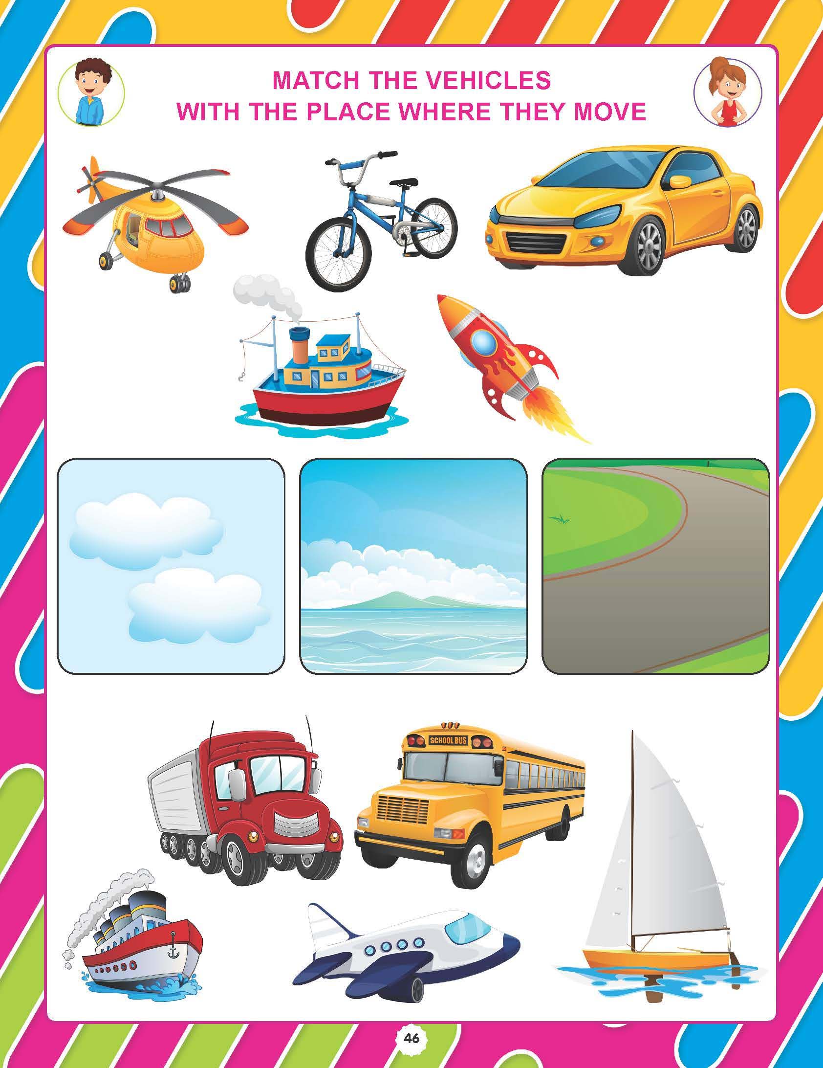 Nursery EVS - Image 5