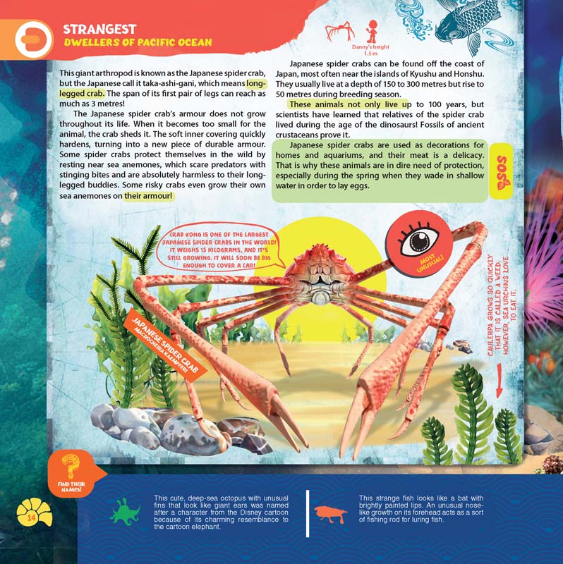Secrets of the Oceans- Wow Encyclopedia in Augmented Reality - Image 4